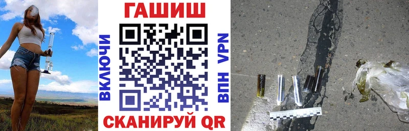 Канабис Козловка