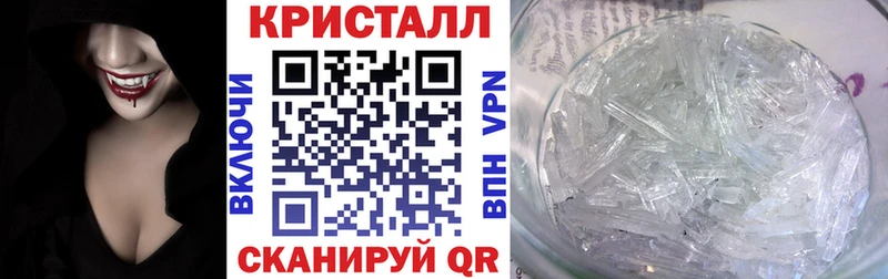 мега как войти Козловка Amphetamine Розовый