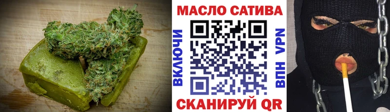 Canna-Cookies конопля  Козловка 