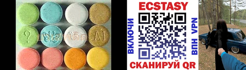 blacksprut ссылки  Козловка  ЭКСТАЗИ 280 MDMA 