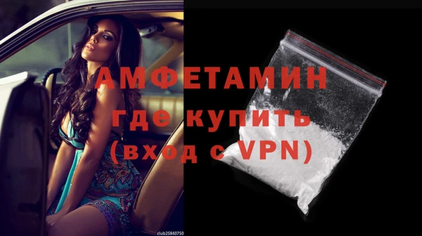 твердый Нязепетровск