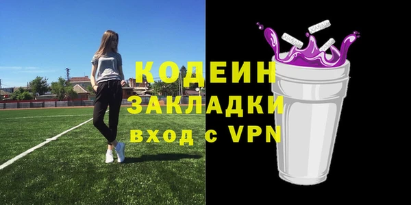 а пвп мука Баксан