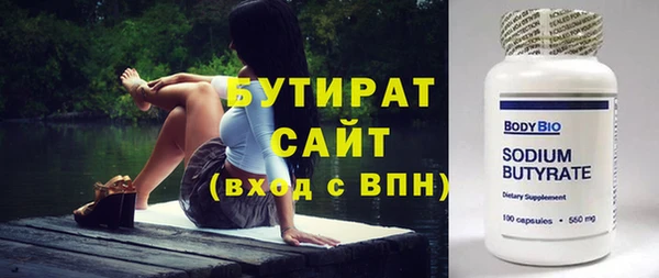 а пвп мука Баксан