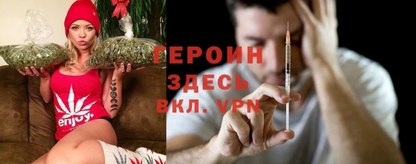 а пвп мука Баксан