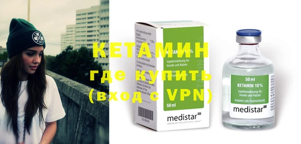 твердый Нязепетровск