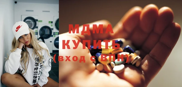 винт Балахна
