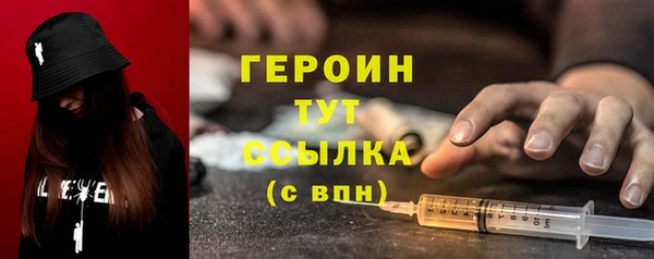 скорость Арсеньев