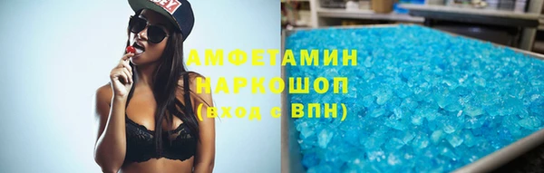 ПСИЛОЦИБИНОВЫЕ ГРИБЫ Балабаново