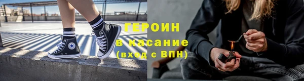 а пвп мука Баксан