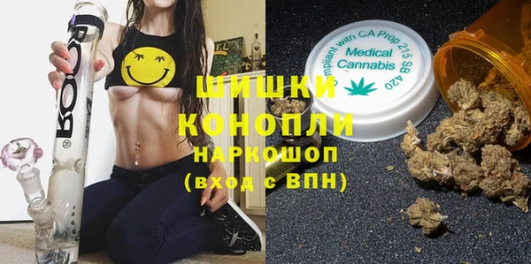 а пвп мука Баксан
