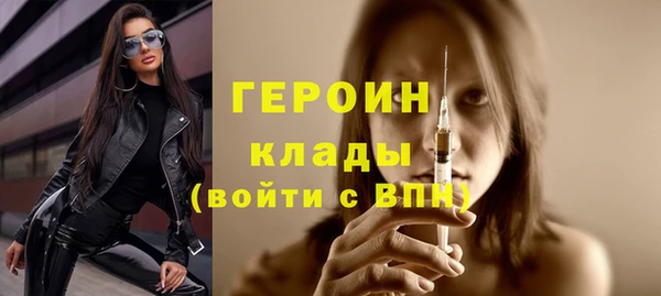 а пвп мука Баксан