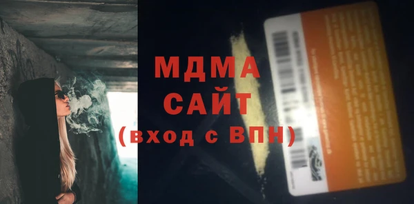 спайс Алексеевка
