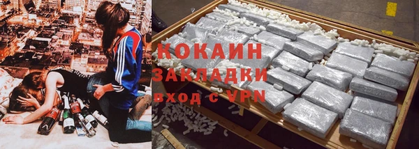 меф Нягань