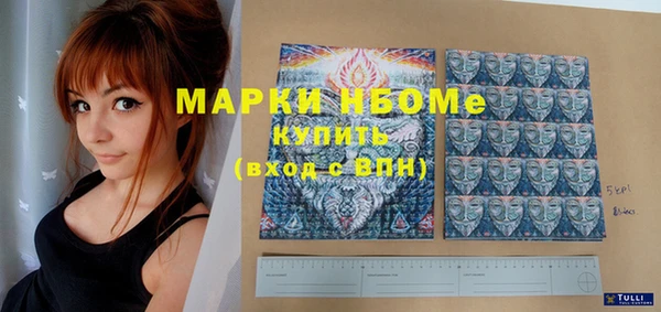 а пвп мука Баксан