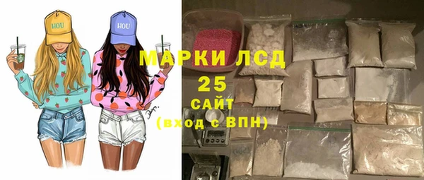 экстази Аркадак