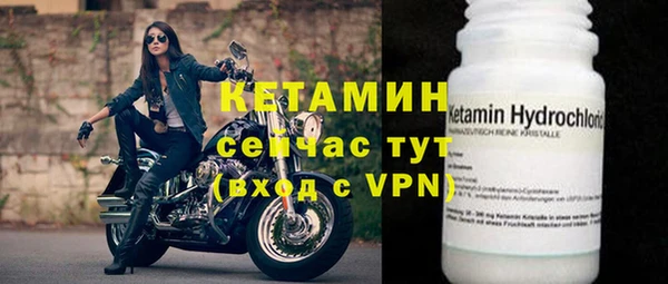 экстази Аркадак