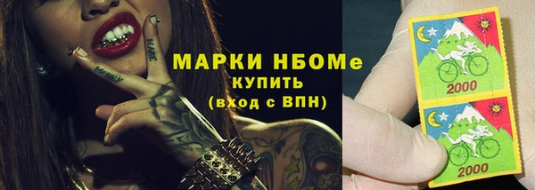а пвп мука Баксан