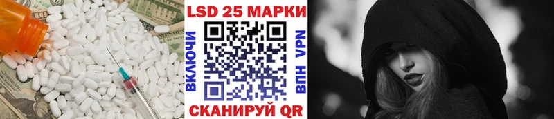 LSD-25 экстази кислота  Козловка 