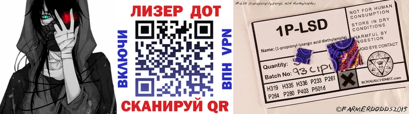ссылка на мегу зеркало  купить   Козловка  Марки N-bome 1,5мг 