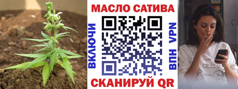 ТГК жижа  Козловка 